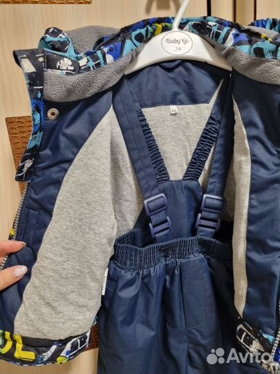 Детский осенний костюм