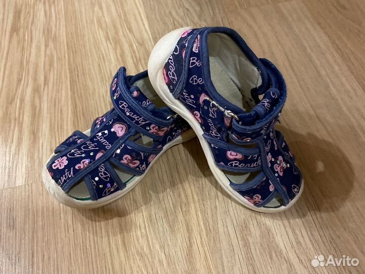 Сандали Котофей р.24