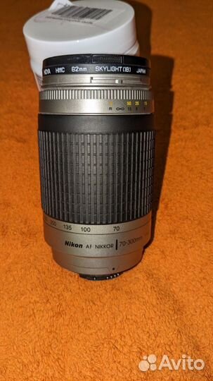 Nikon Nikkor 70-300mm 1:4-5.6g