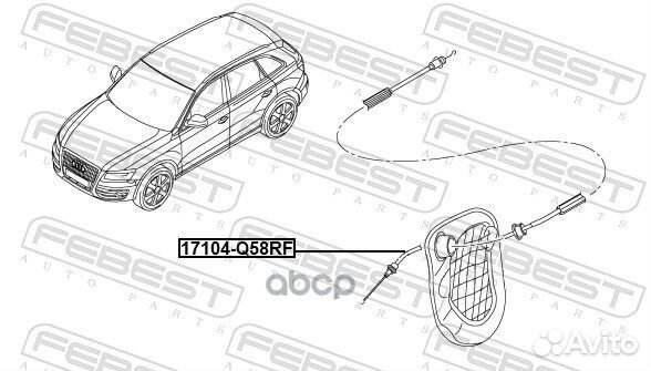 Трос внешней ручки замка двери 17104Q58RF Febest