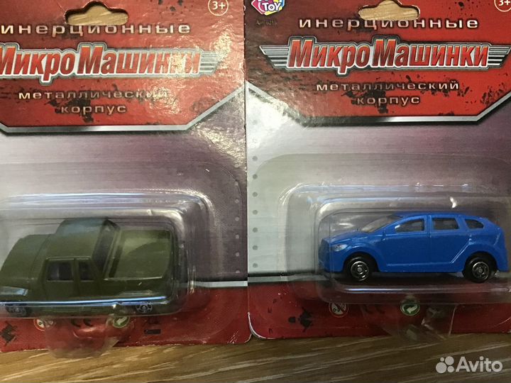 Железная дорога авто 1/87