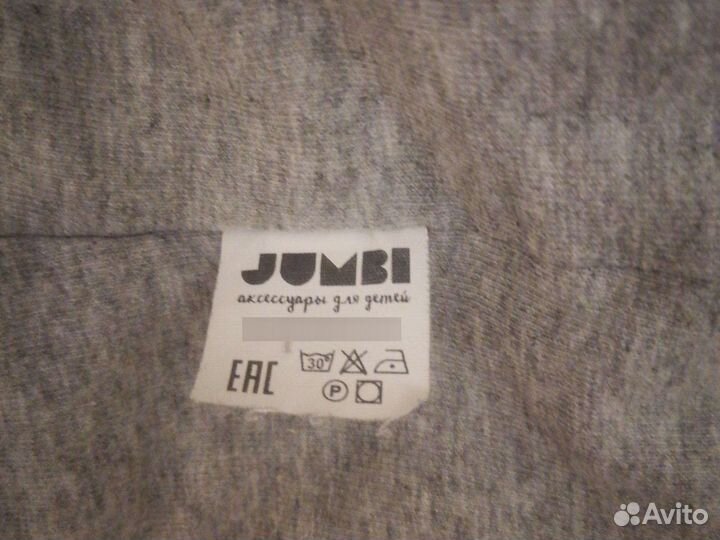 Шапка шлем для мальчика зима