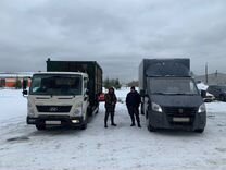 Вывоз металлолома, Прием меди/ Скупка демонтаж