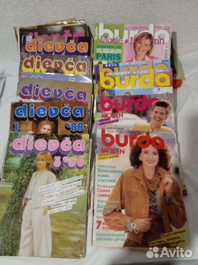 Журналы бурда моден,swiat mody,pramo,zena moda