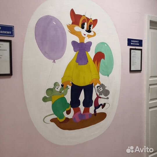 Подарки из эпоксидной смолы/ картины /роспись стен