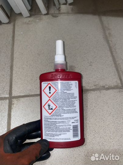Фиксатор резьбы Loctite 243 250 ml