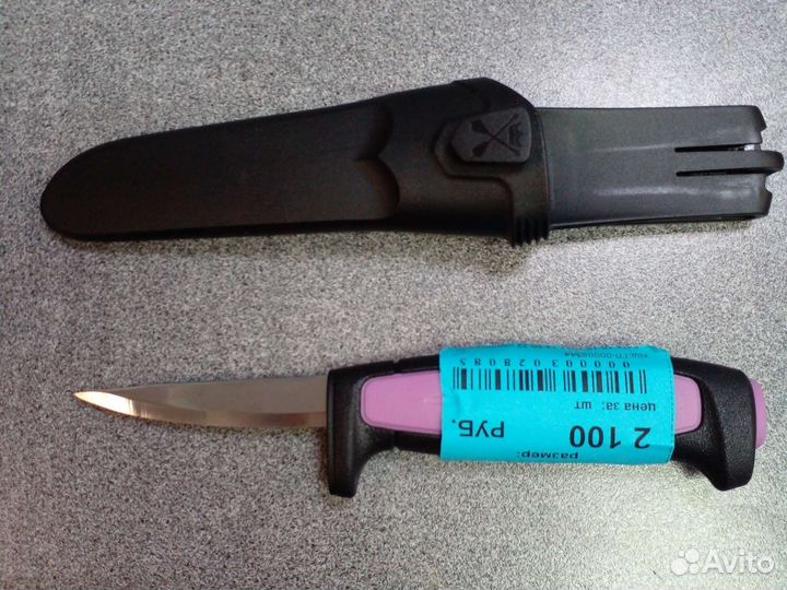 Нож Morakniv Precision