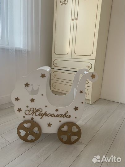 Коляска для кукол