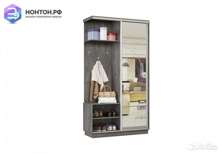 Прихожая-купе Эридан бетон