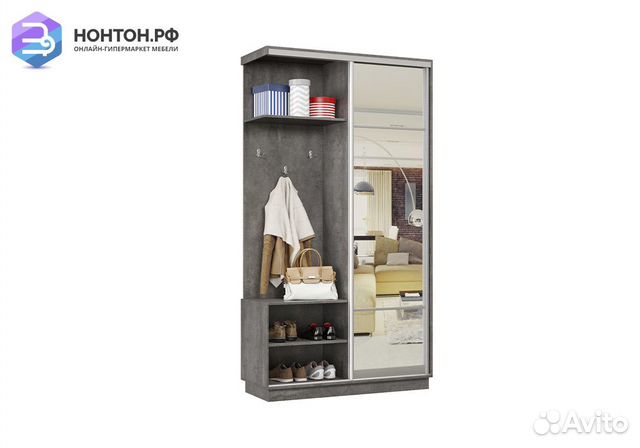 Прихожая-купе Эридан бетон