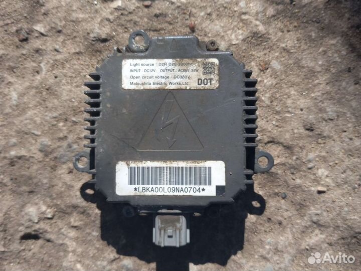 Блок розжига ксенона mazda cx7