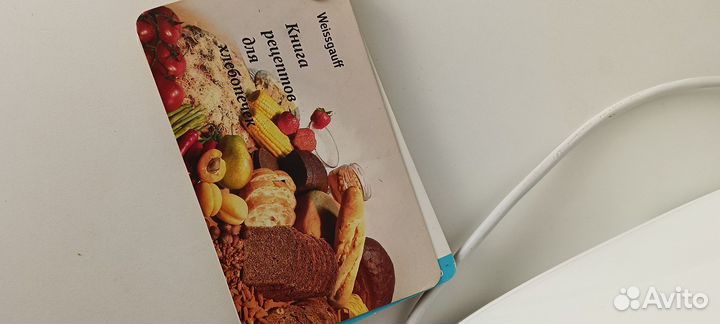 Хлебопечка Weissgauff