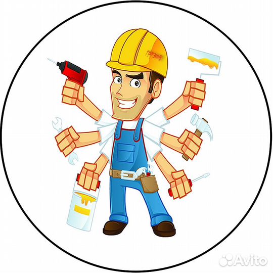 Разнорабочий на монтажные работы на стройку