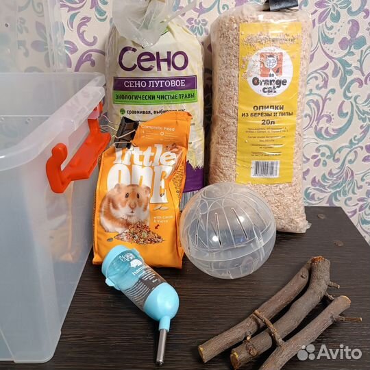 Для хомяка контейнер, поилка, шар, сено, корм, и