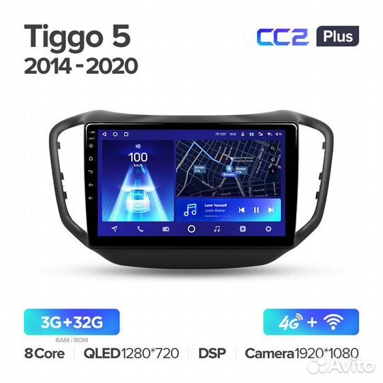 Магнитола Чери Тигго 5 2014-2020 Андроид Teyes