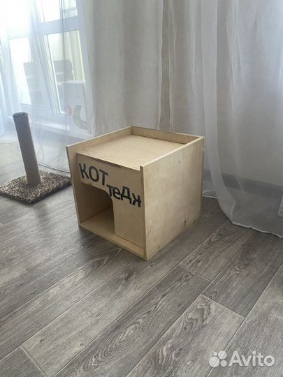 Домик для кошки новый