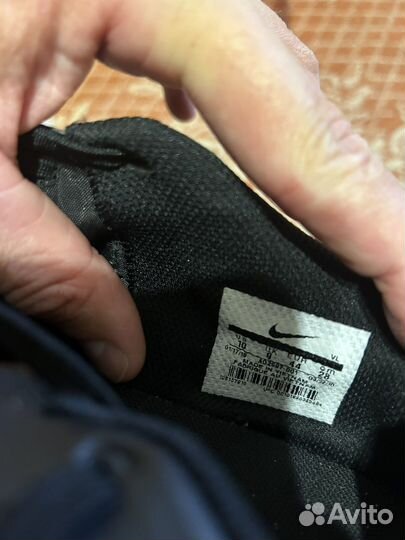 Бутсы nike найк