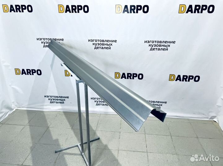 Пороги для Nissan X-Trail T30 2001-2007 (T30)