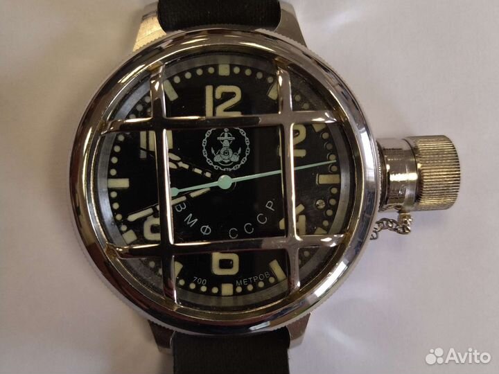 Мужские наручные часы