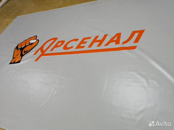 Покрытие борцовское на липах