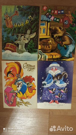 Новогодние открытки СССР чистые