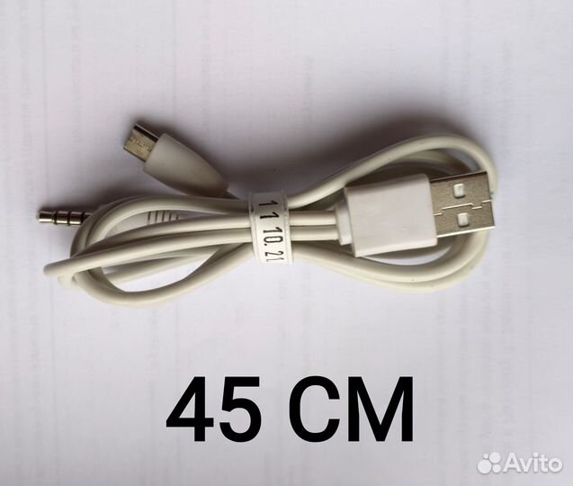Провода micro USB