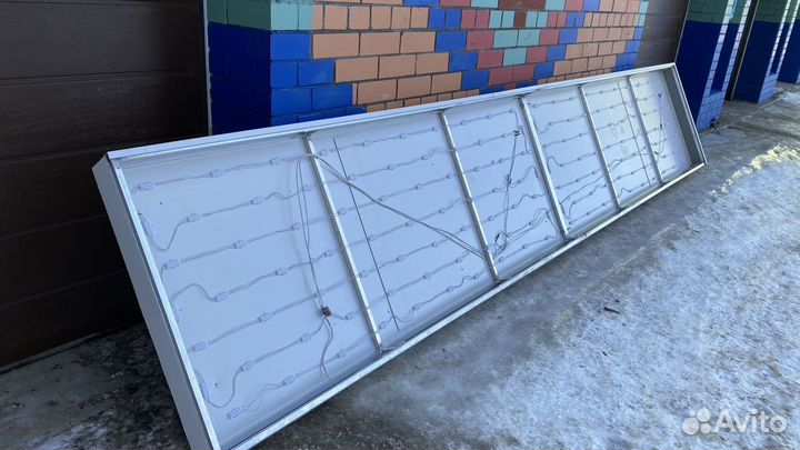 Световой короб, лайтбокс