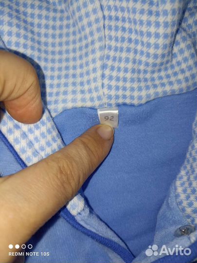 Костюм на мальчика,весна-осень