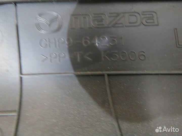 Накладка консоли Mazda 6 GJ