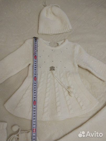 Костюм вязанный