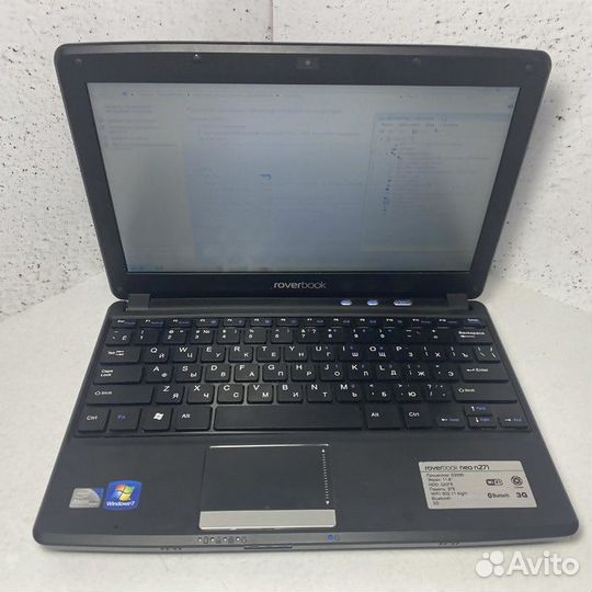 Нетбук Roverbook N271 (Рассрочка / С1)