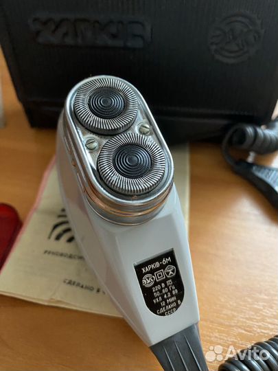 3 электробритвы Харьков(СССР)