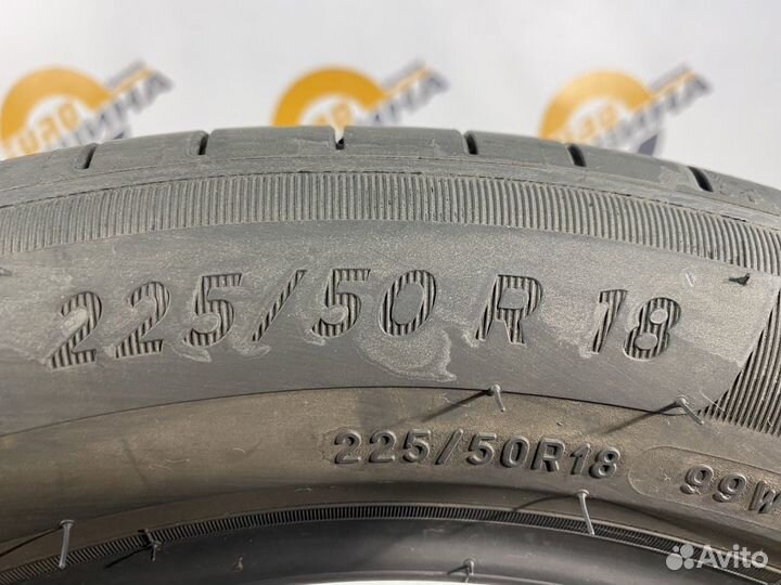 Michelin Primacy 4 225/50 R18 96H