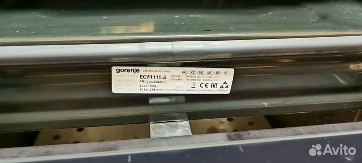 Плита электрическая