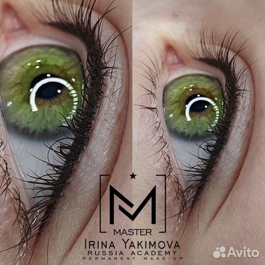 Перманентный макияж
