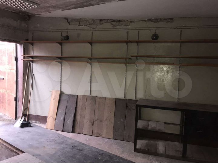 Гараж, 24 м²
