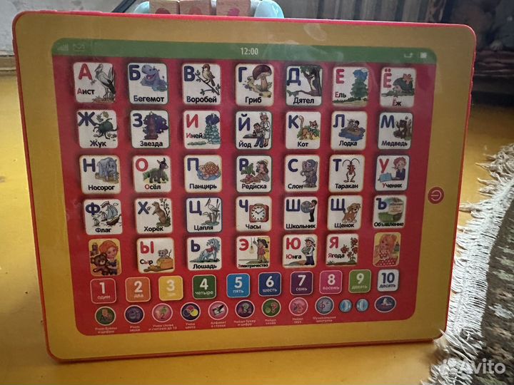 Развивающие игрушки