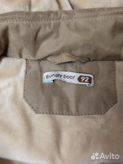 Зимняя куртка р. 92 Bungly boo