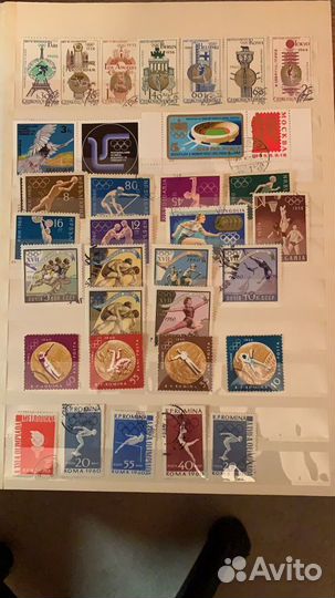 Почтовые марки по Олимпийским играм