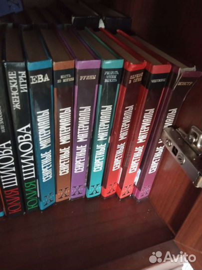 Книги разных жанров