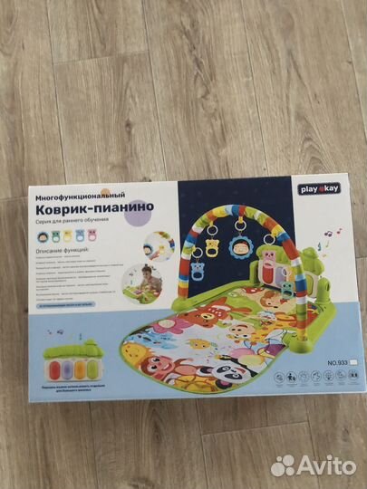 Коврик с пианино