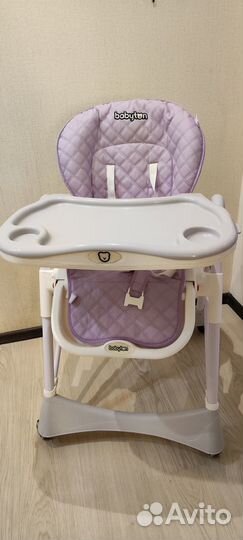 Стульчик для кормления babyton