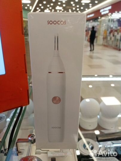 Триммер для носа и ушей Xiaomi Soocas N1