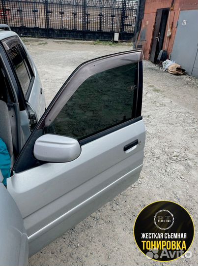 Съемная жесткая тонировка от производителя