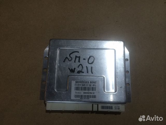 Блок управления пневмоподвеской Mercedes W211