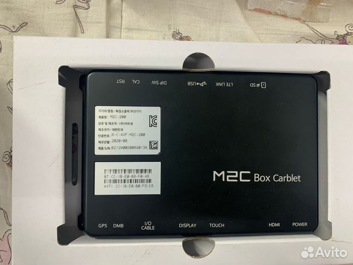 Андройд M2C Box Carblet