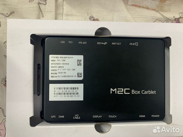 Андройд M2C Box Carblet