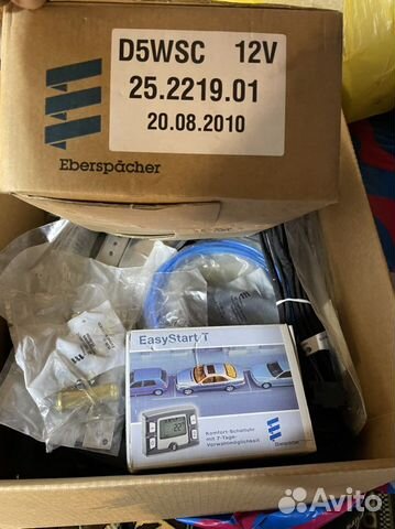 Eberspacher hydronic d5wsc