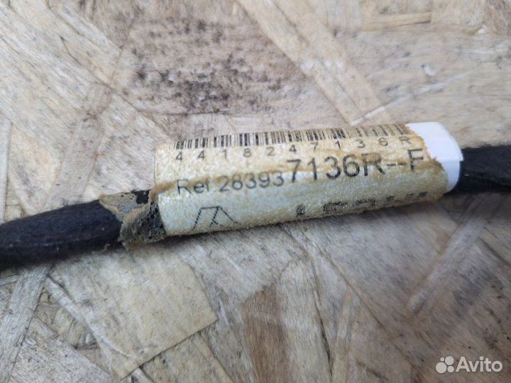 Проводка микрофона Renault Logan