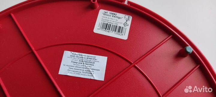 Игрушка для кошек